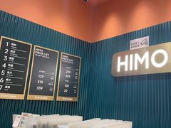 -海马体照相馆(西安高新万达广场店)