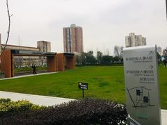 -新城控股新总部大楼