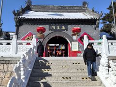 -北山公园