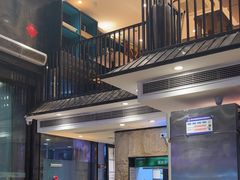 -和府捞面(东方浮庭店)