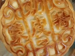 -好奶呀内蒙古甄选(蓝旗街店)