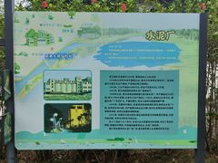 -广东花都湖国家湿地公园