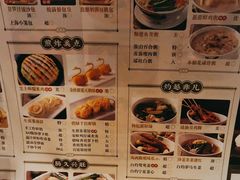 -悦满楼·西关名点·湛江名菜(航空综合大厦店)