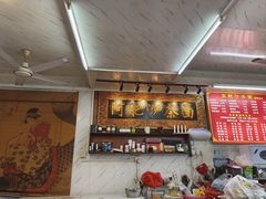-亚肥沙茶面(黄厝店)