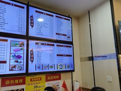 -蒋家桥饺面店(东关街店)