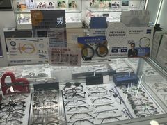 -青岛亨得利眼镜(城阳家佳源店)