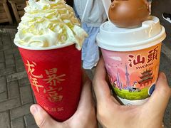 -一杯潮茶·专注潮汕茶饮(朝阳庄店)
