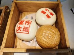 -禄运茶居·手工点心(体育西店)