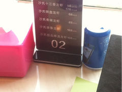 iphone_upload_pic-沙氏虾蟹时尚餐厅(盘胥路店)