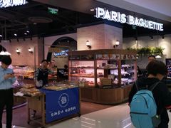 -巴黎贝甜(来福士店)