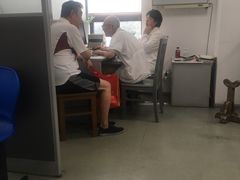 -上海市黄浦区香山中医医院