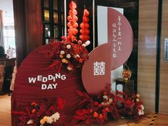 -汇华阁中餐厅·粤菜早茶(汇华希尔顿逸林酒店)