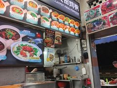 -长城砂煲田鸡粥