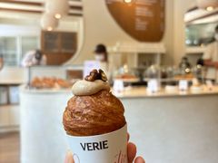 -VERIE BAKEHOUSE