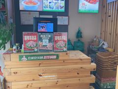 -锅圈食汇火锅烧烤食材超市(西河路店)