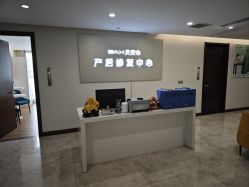 -贝安心月子中心(昌平店)
