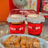 江南西 | 又挖到了平价宝藏小店🐦