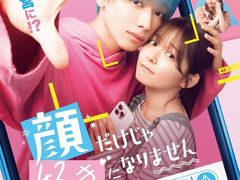 -学习谷日语培训日本留学·多语种外语教学(西单宣武分部)