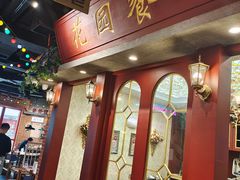 -银泰百货(海宁店)