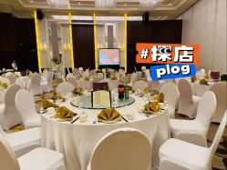 -上海复旦皇冠假日酒店·宴会厅