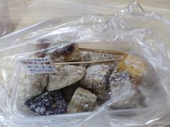 -普宁反沙番薯芋头
