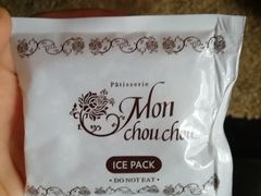 -檬舒舒MonChouChou(久光百货店)