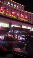 -昊天假日酒店·宴会厅