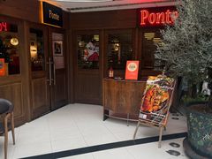 -Ponte 意大利餐厅