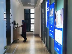 -联合口腔(西环诊所)