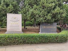 -百脉泉景区