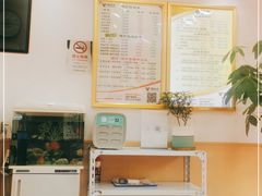 -郑远元专业修脚房(昌里东路店)