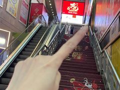 -MONANA蛋糕研究所