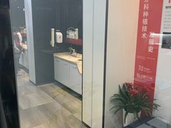 -牙博士口腔品牌连锁(杨浦店)