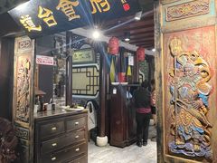 -老厨家(中央大街西七道街店)