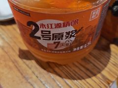 -永红源啤酒·烧烤·海鲜·大排档(台柳路店)