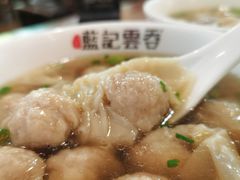-蓝记云吞(正果店)
