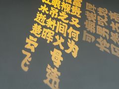 -首钢一高炉·SoReal科幻乐园