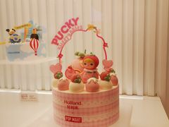 -好利来(团结湖店)