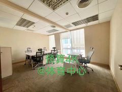 -天河体育中心