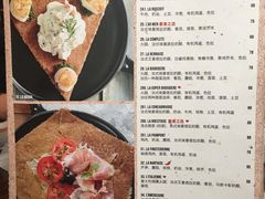 菜单-La Creperie法餐厅(桃江路店)