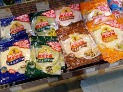-果蔬好生活超市(乐堤港店)