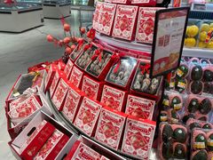 -盒马鲜生(帝斯曼店)