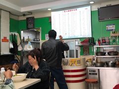 -一家人面馆(三条巷店)