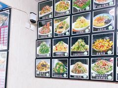 -锅贴王海鲜小馆