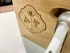 -永丰面馆(汉口路店)