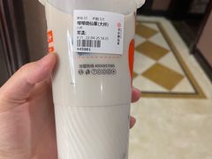-书亦烧仙草(万达广场美食街店)