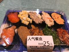 -争鲜回转寿司(金桥家乐福店)