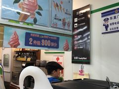 -全家便利店(东直门店)