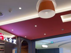 -八合里潮汕鲜牛肉火锅(福州万象城店)