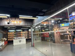 -仲盛世界商城
